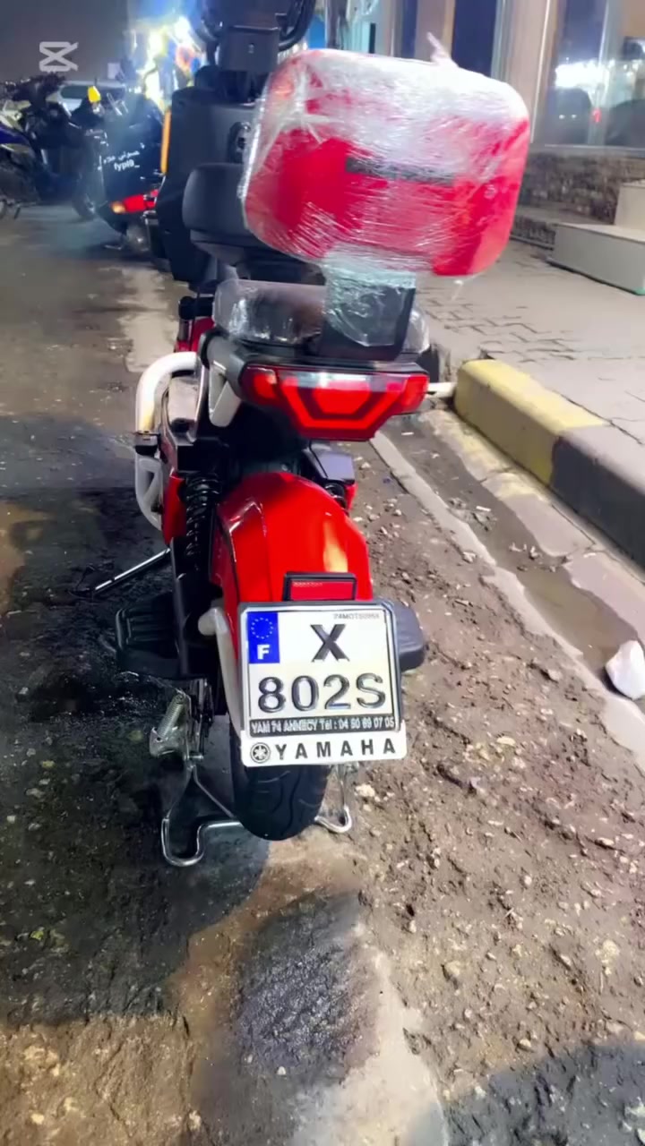 سلام عليكم درجه شحن البيع 350وبيه مجال حك جيتك عنون نجف كوفه حي ميسان ***********
