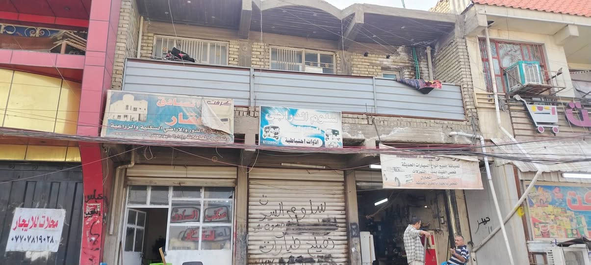 بنايه للبيع مساحه ١٦٠ متر تحتَوي على ٣ محلات ومشتمل وشقتين البلديات حي التراث الزراعي للاستفسار ***********
