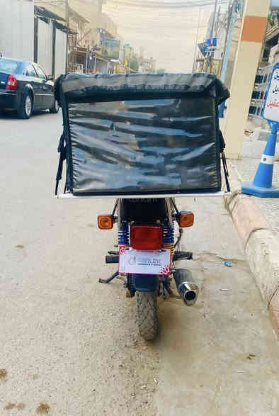 اسلام عليكم دراجه نامه 24مكينه 25دراجه مكفوله من كلشي شغل وطلع مصارلي 3ايام من اشتغل بيهه ديلفري اوراق جاهز سعر 575وبيهه مجال بصيط ملااحضه الصالنصه مو وياههمكاني بغداد ***********
