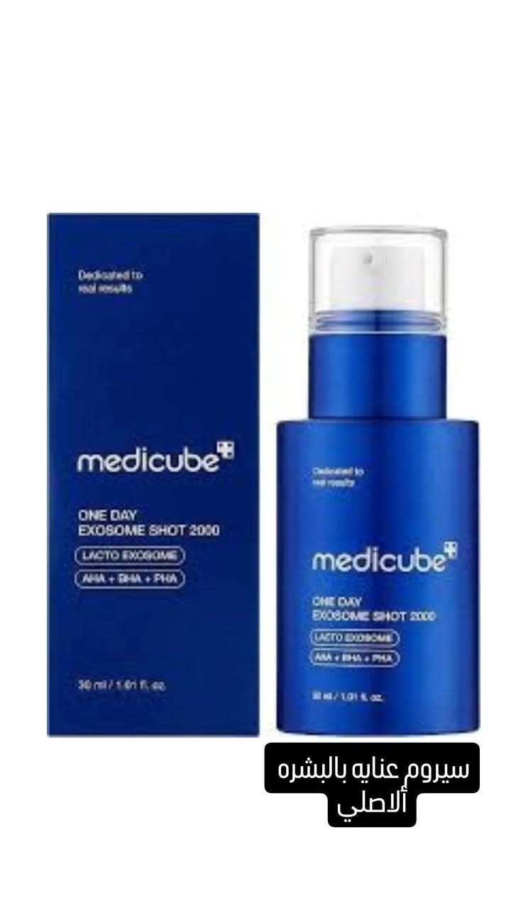 كله ألاصلي


**إذا كنت صاحب هذا الإعلان وتريد حذفه لأي سبب، رجاءا أرسل رسالة إلى الدعم الفني**