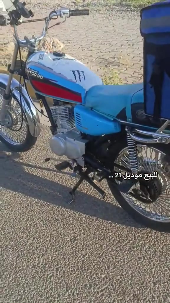 سعر خاص


**إذا كنت صاحب هذا الإعلان وتريد حذفه لأي سبب، رجاءا أرسل رسالة إلى الدعم الفني**