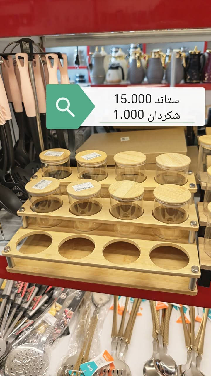 🏡#مجمع_ميلانو_للأواني_المنزلية🏡
الموقع//كربلاء المقدسة ...حي الوفاء قرب سوق الوفاء العصري
توصيل داخل كربلاء 3.000
توصيل كل المحافظات 5.000
للاستفسار مراسلة الصفحات عبر الروابط الاسفل
🎗زورونا وتمتعوا بالتسوق معنا 🎁✨️
1_تلكرام//https://t.me/milnohome
2_انستكرام// https://www.instagram.com/milano.karbala?igsh=MXc5NWxwZGczbzV0eQ==
3_فيس بوك//https://www.facebook.com/milano.karbala?mibextid=ZbWKwL
تيك توك//
tiktok.com/@milano.karbala
واتساب//
***********
