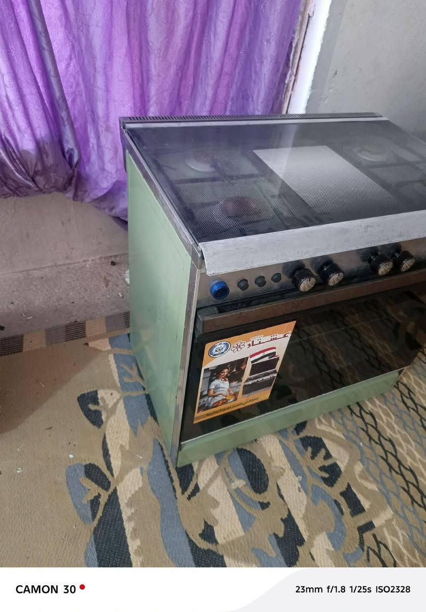 طباخ عشتار شرط شغل وع فحص سعر 170 عنوان كربلاء حي الغدير


**إذا كنت صاحب هذا الإعلان وتريد حذفه لأي سبب، رجاءا أرسل رسالة إلى الدعم الفني**