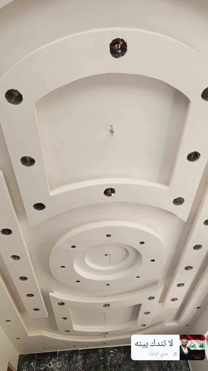 جزء بسيط من اعمالي في بغداد انشالله ينال اعجابكم كادر الانباري لجص ولبورك ولبخ  لواجهات15 خلفه شغل درجه اولى استلام مهندس ***********واتس
