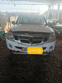 كفاله كير ومحرك • ٢٠١٣ • رقم بابل