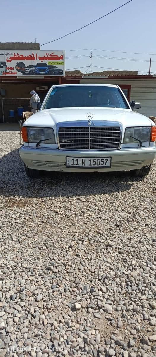 *للبيع مرسيدس 300 رئاسي*

*المواصفات:*
- موديل: 1988
- رقم: بغداد انكليزي 
- مشروع وطني
- سنوية لل 2027
- شرط تتكاتب مع المالك الشرعي
- كير، محرك البلاديات ، سبير كهربائيات، دواخل: شرط شركة
- تخم تاير جديد
- حدادية نظيفة مع دبلات وباقي ما يتعلق بالحدادية الامامي والخلفي جبتهن بالجنطه الشراي اذا يريد يشدهن 
- سنتر لك
- صبغ مكانات ابيع مصبوغة مكفوله من الضربة القوية والعيب الشرعي 
- السيارة تعجب الشراي
- كتلوكات السيارة موجودة
- اريل × 2 كهربائي على السويج 

*المكان:* واسط، صويرة

*السعر:* 65 وبيها مجال

*للاستفسار:* ***********
