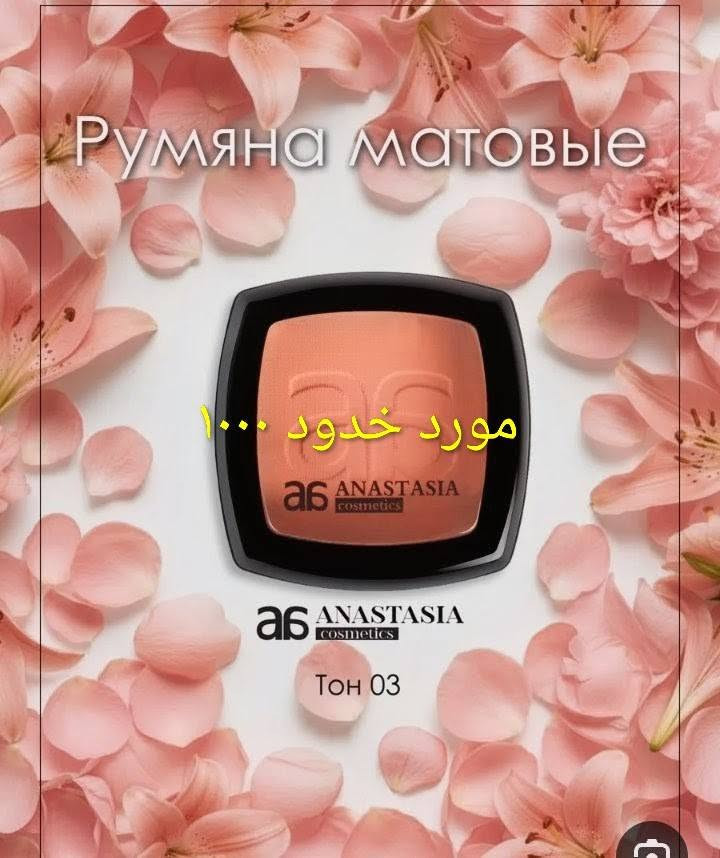 منتجات كوريه واوربيه عرووووض خاصه جنن سعر القطعه الف والفين البضاعه اصليه


**إذا كنت صاحب هذا الإعلان وتريد حذفه لأي سبب، رجاءا أرسل رسالة إلى الدعم الفني**