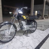 نضيفه • شاصي ٢٦ • ناصرية