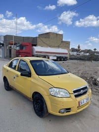 افيو ٢٠٠٨ • وارد امريكي • كير عادي