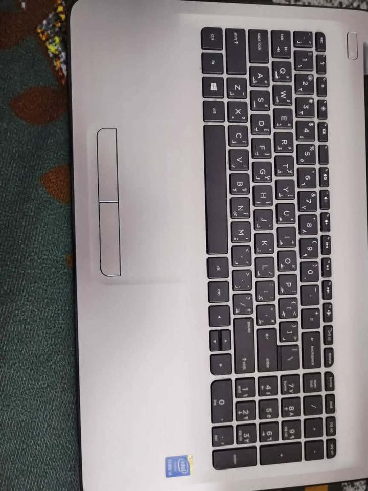 السلام عليكم
حاسبة hp للبيع  مستخدمه للدراسة فقط سعرها 150 مكاني الحمزة الشرقي ***********
