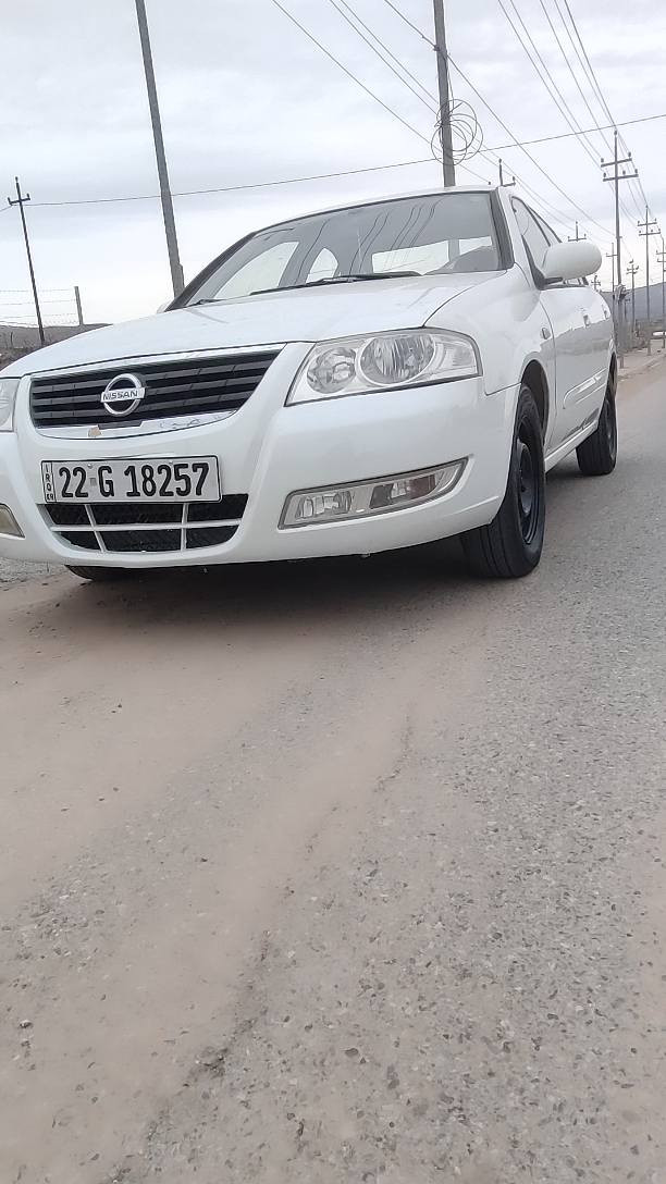 نیسان سەنی مۆدیل2009تۆماتیک ناو زەرد مەکینە سپی بێ سبوغ گێڕو مە کینە و سارد گەرم بەشەرت ***********
*********** كويسينجاك, أربيل
