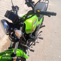 شاينك • ٢٠٢٦ • اوراق