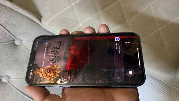 ١٣بروماكس شرق اوسط 
ذ٢٥٦

مبدل بطارية 

مبدل شاشة سعره ١٢٥

بغداد الحسينية 

كلشي بي شغال 

***********

السعر ٥٢٥
