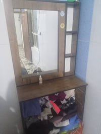 بغداد شعب • خزانة • نظيف