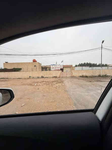 السلام عليكم 
دار للبيع في منطقة حي النسيج الشارع الاول مقابل مستوصف الكوثر الصحي مساحته 180 م طابقين 
السعر رايدي 325 مليون وبي مجال 
للاستفسار ***********
