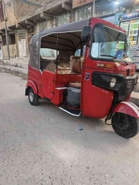 تك تك • رقم وسنوية • بصرة