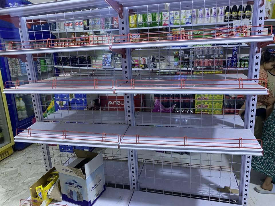سفينه وسطيه قطعتين خمس طوابق نضافه ١٠٠٪؜ اخو الجديد مكاني ناصريه مركز ***********
السعر 250 وبيها مجال
