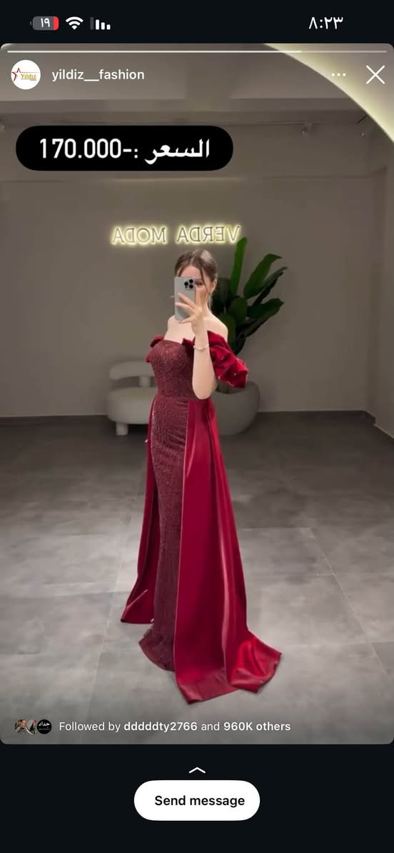فستان للبيع لابسته لبسه وحده نضيف ماخذته ب١٧٠ اريده ب١٥٠ وبي مجال بسيط مكاني شارع فلسطين


**إذا كنت صاحب هذا الإعلان وتريد حذفه لأي سبب، رجاءا أرسل رسالة إلى الدعم الفني**