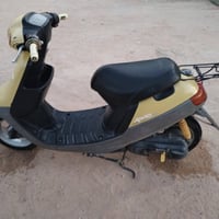 بطة • ٩٩ • كفاله
