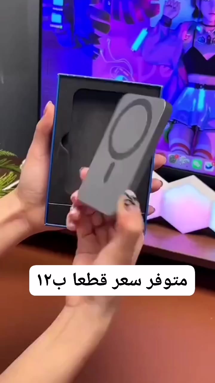 متوفر سعر قطعا ب١٢ الف


**إذا كنت صاحب هذا الإعلان وتريد حذفه لأي سبب، رجاءا أرسل رسالة إلى الدعم الفني**
