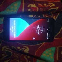 ذاكرة ١٢٨ • بطارية ٦٨٪ • ما بدلت