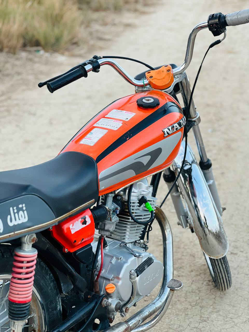 دراجه نامه امتياز للبيع اوراق تعمير 23 كفاله عامه مكان الدراجه بابل القاسم الصلط السعر 500 ***********
