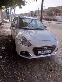 اقتصادية • مكفولة • ٢٠٢٤