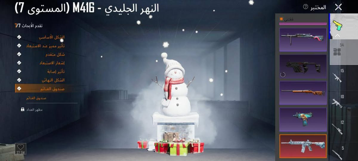 سعر 500الف بغداد‏‪0775 266 9384‬‏

