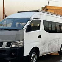 نيسان عاليه ١٦ رقم بغداد مطلوبه غرامات على المشتري  بيهه صبغ مكانات مك...