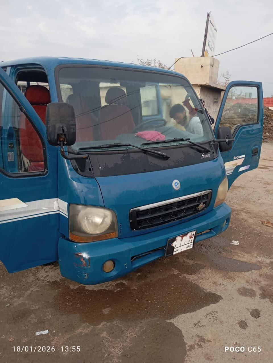 للبيع كيه ام عيون محرك شرط كير شرط للاستفسار الاتصال على ***********
