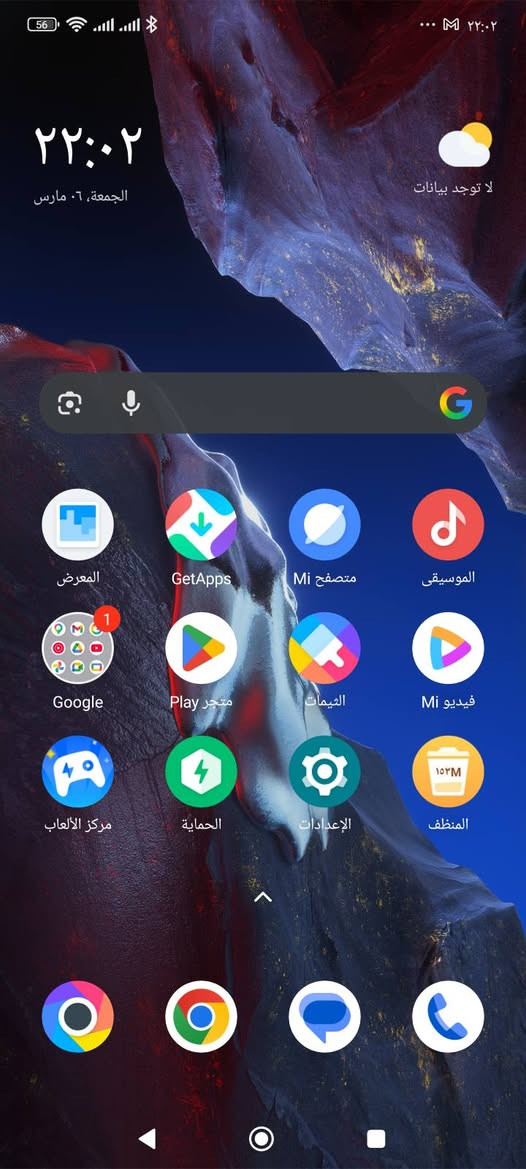 Poco f5برو للبيع مبدل شاشة وبصمة. متوقفة فقط باقي مكفول من كل شي سعر250


**إذا كنت صاحب هذا الإعلان وتريد حذفه لأي سبب، رجاءا أرسل رسالة إلى الدعم الفني**