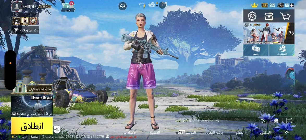 حساب ببجي للبيع او تبديل بكلاش تون 15وفوق❤.


**إذا كنت صاحب هذا الإعلان وتريد حذفه لأي سبب، رجاءا أرسل رسالة إلى الدعم الفني**