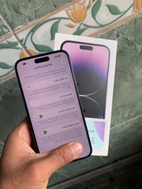 ايفون 14 برو ماكس • ٢٥٦ • بطاريه ٩١