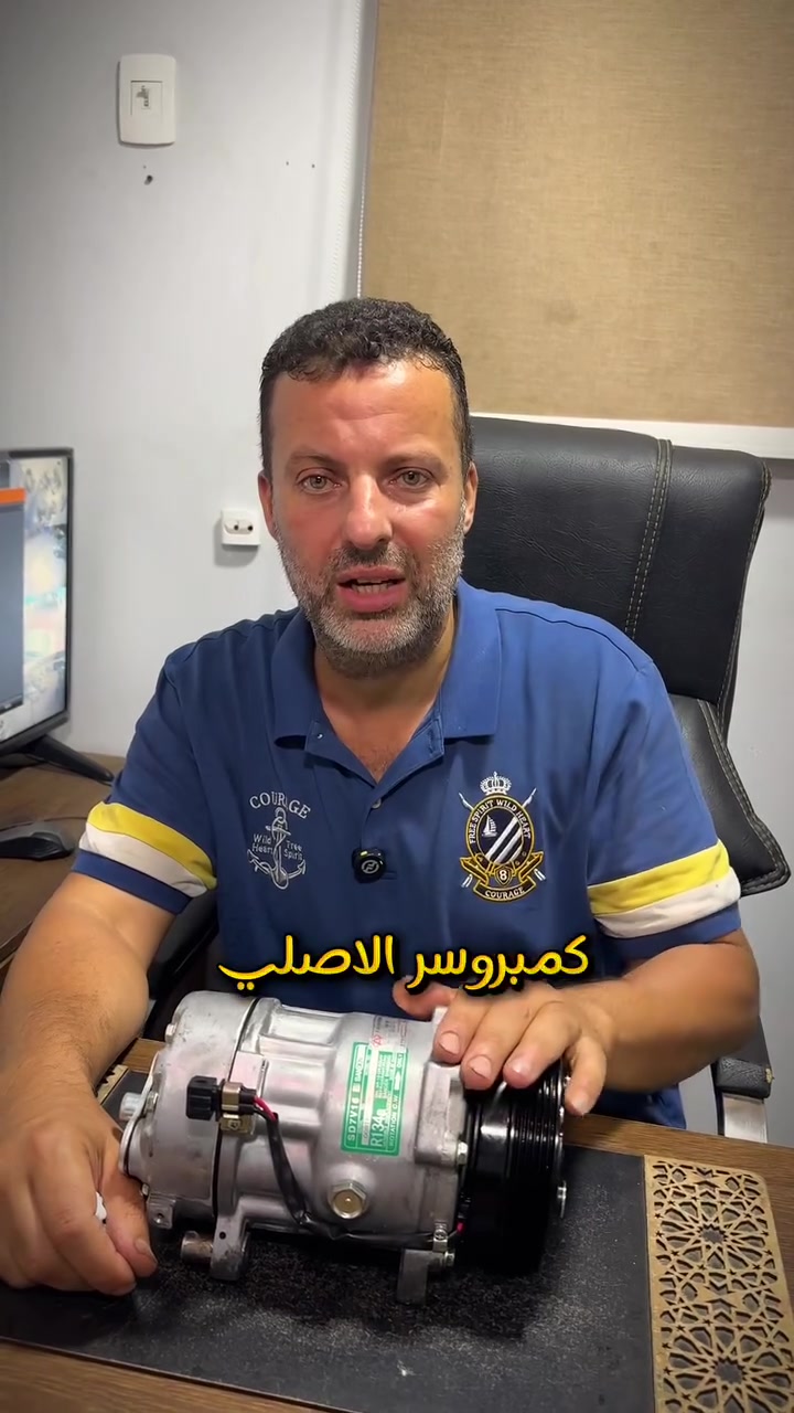 اقل سعر في مصر وبالضمان 
اسال علي نوع عربيتك 👌🚨🚨
   #شيري #طنابير #عربيات #سيارات #AMG #خصم #صيانة


**إذا كنت صاحب هذا الإعلان وتريد حذفه لأي سبب، رجاءا أرسل رسالة إلى الدعم الفني**