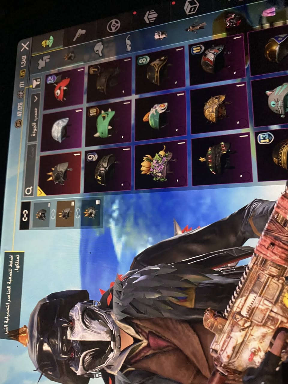 ايباد ١١برو بطاريه ٧٠.    ١٢٠فريم ببجي لايباد بي ٣خطوط ما مثرات خلاص انزلك ببجي وجيك علا راحتك ويا حساب ببجي فول نوادر بس بدلت بقراب كل مسج وهواي شقلات مراوس بايفون ١٣برو ماكس او مراوس بحساب ببجي قوي


**إذا كنت صاحب هذا الإعلان وتريد حذفه لأي سبب، رجاءا أرسل رسالة إلى الدعم الفني**