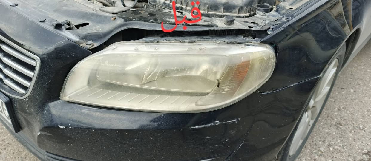 السلام عليكم فايبر كلاس الأخوين جلي لايتات شغل على طريقه التركيه؟؟؟ركز بدون نانو سيراميك ضمان سنه العنوان موصل مجمع السلام قرب محطة التأميم فرع الثاني وادي عكاب قرب كراج حج شاكرابو الدهن
الزوج داخل وخارج 30الف هاذ ارقامي حياكم الله
***********/***********
