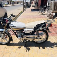 نضاف • مامفتوح • ٢٠٢٣