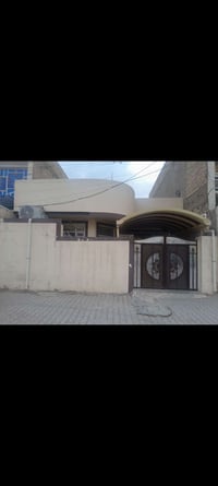 جسر ديالئ • ١٢٧٫٥م • واجه ٧٫٥م