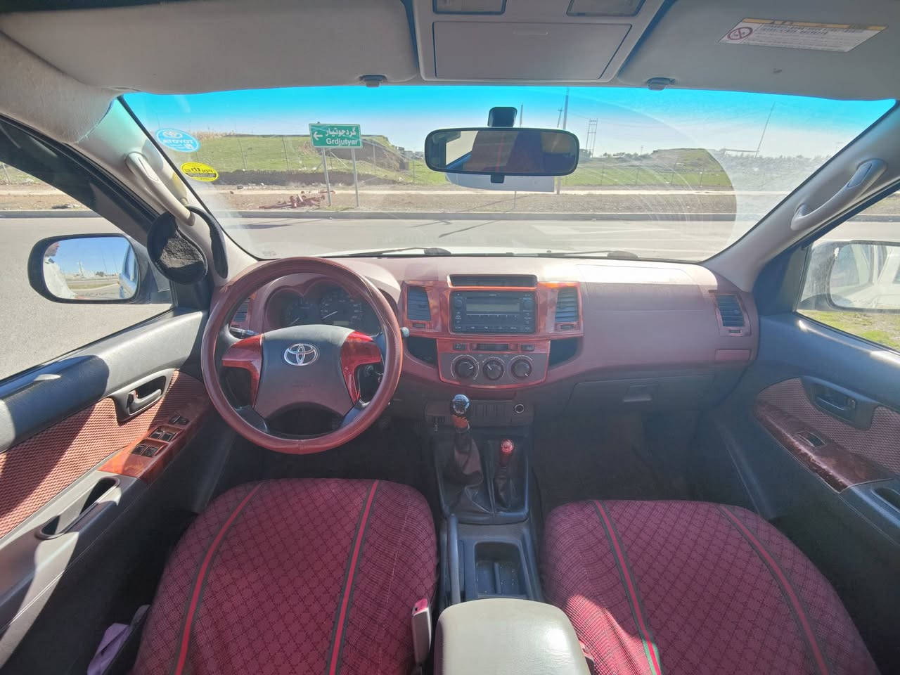 تۆیۆتا مەرزیە مۆدێل 2014
شەریکە جیهان
جام سلایت
ئاوێنە کارەبا
بێ مەسروف و تەقەو ڕەقە
گێڕ و مەکینە ئەکسل بەشەرت
سەنەوی تازە بەسەر چووە
ڕەقەم باریك
سەیارەی ماڵەوەیە هی مەعڕەز نییە
بن بەگلایتەکان بەس پەمپە
سەیارەکە لە هەولێرە

سحری١٩٠ وەرەقەو معامالەیەکی کەم

وەلامی کۆمێنت نادەمەوە موشتەری تەلەفۆن بکە

ڕەقەم و ڤایبەر و واتس ئەپ ***********
