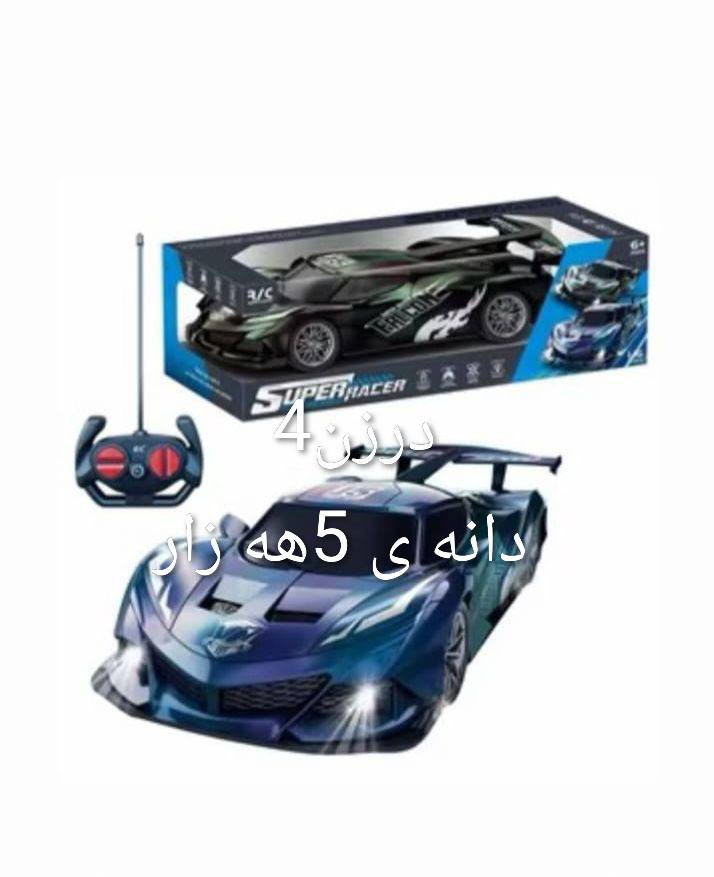 یاری مندالان به کارتون به ردسته که یاندن هه یه شوین سلیمانی


**إذا كنت صاحب هذا الإعلان وتريد حذفه لأي سبب، رجاءا أرسل رسالة إلى الدعم الفني**