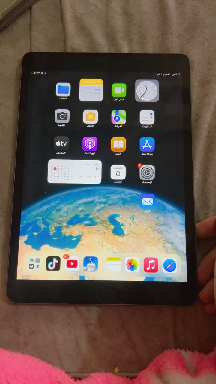 ايباد ت9 ايباد نضيف ذاكرته 64لبطاريه 90 شحنه خير من الله ايباد نضيف سعرا 350وبي مجال


**إذا كنت صاحب هذا الإعلان وتريد حذفه لأي سبب، رجاءا أرسل رسالة إلى الدعم الفني**