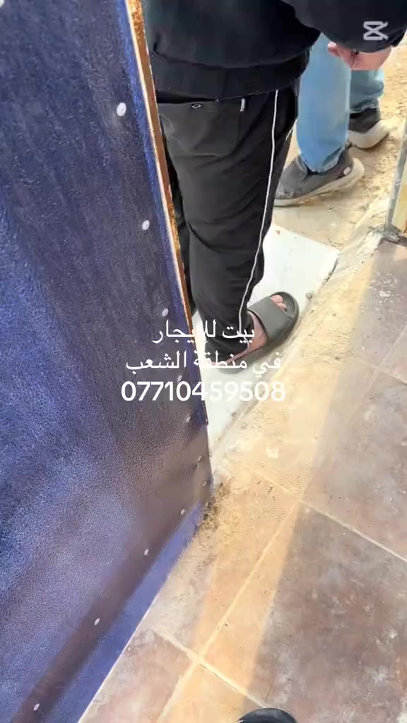 ‏مكتب ديمة للعقار
‏*********** ￼
