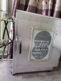 فرن غاز • طابقين • مختوم