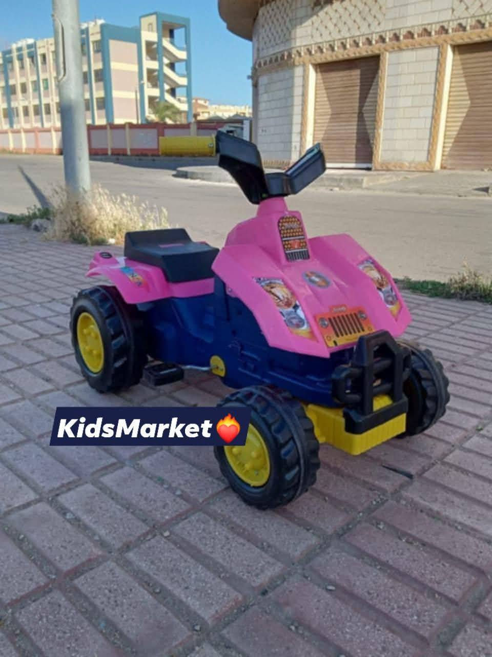 🎉🔥 العيد فرحة… وفرحة الأطفال أكبر 🔥🎉
لو لسه ما جبتش هدية لطفلك 🎁
عندنا تشكيلة مميزة من ألعاب الأطفال اللي هتخلي العيد أحلى 😍
🧸 ألعاب أطفال
🎠 هزازات
🎡 مراجيح زوجي
🚜 جرارات أطفال
وكتير من الألعاب اللي الأطفال بيحبوها💛
✔️ خامات قوية وآمنة
✔️ مناسبة للبيت والحضانات والكيدز اريا
✔️ أسعار مميزة
📩 ابعتلنا رسالة دلوقتي واحجز أوردرِك


**إذا كنت صاحب هذا الإعلان وتريد حذفه لأي سبب، رجاءا أرسل رسالة إلى الدعم الفني**