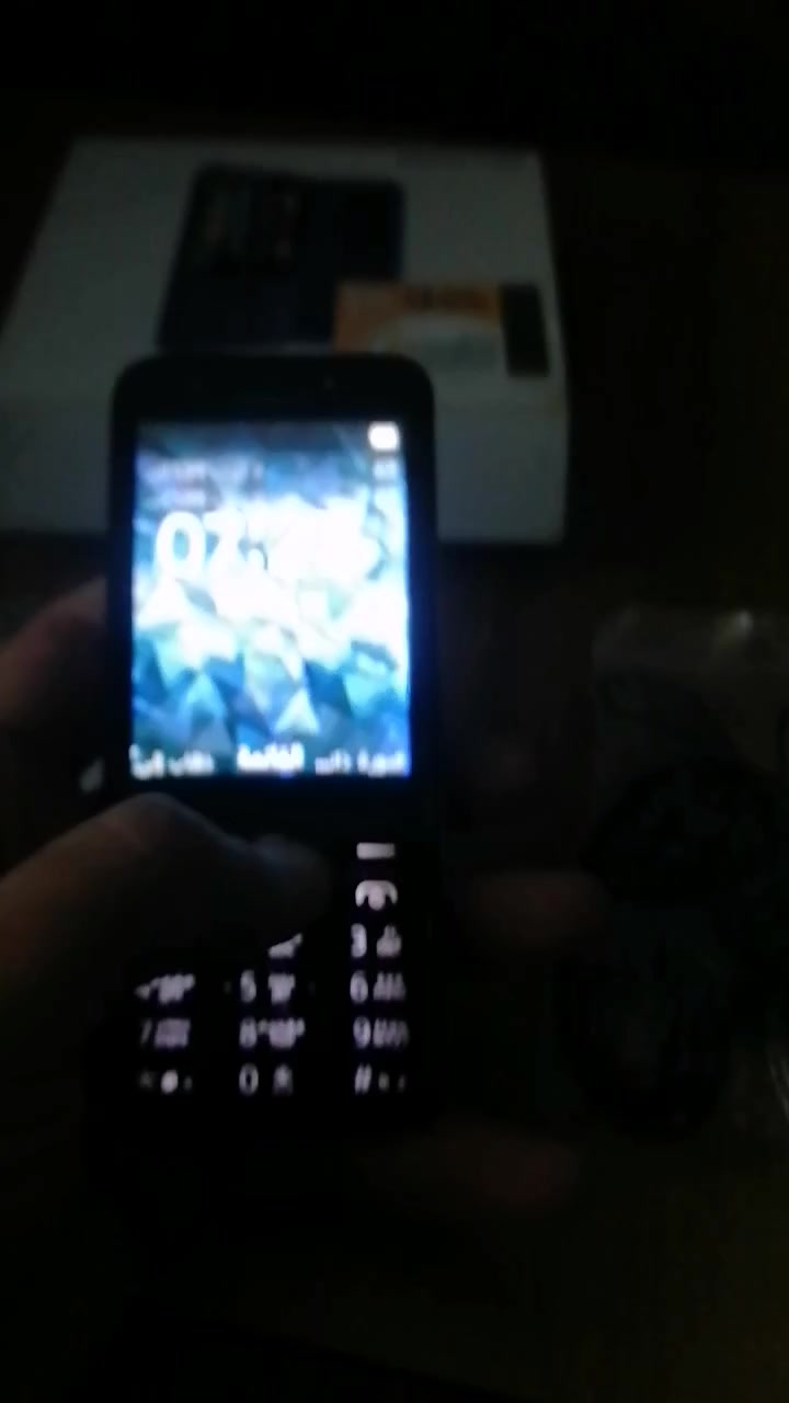 السلام عليكم اعيد النشر بسبب الوعود الكاذبه موبايل نوكيا 230 دبل شريحه غني عن التعريف مستعمل نضيف اصلي وكالة الاجراص فيتنامي وليس كوبي مع الملحقات  السعر 40 الف مكاني بغداد ساحه عدن


**إذا كنت صاحب هذا الإعلان وتريد حذفه لأي سبب، رجاءا أرسل رسالة إلى الدعم الفني**