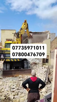 ديالى بلدروز • تفليش منزل • ماعدى الشمال