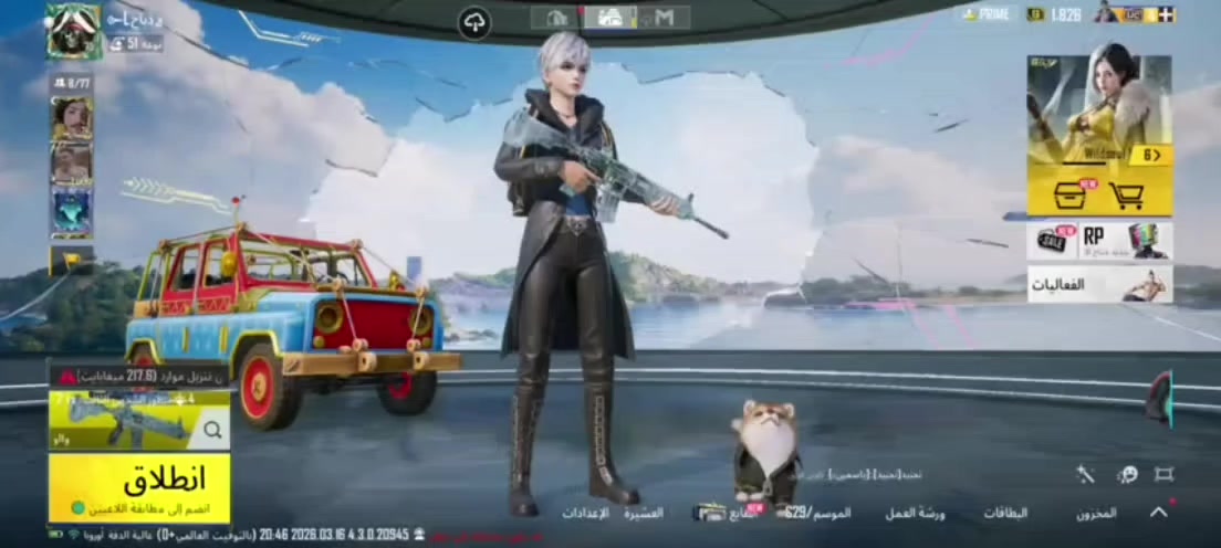 حساب مرتب 🤪 حساب ببجي موضح كامل بالفيديو 

📌 حساب من الموسم 7 امفور الثلجي كيل مسج مستوى الحساب 75 لبسات كثيره وخوذات وشنطات 

🛒 الربط : يتغير لربط الخاص 

🔥 سعر الحساب 50 ماستر

🚀 للاستفسار او الشراء تلجرام
@vipyturbo1


**إذا كنت صاحب هذا الإعلان وتريد حذفه لأي سبب، رجاءا أرسل رسالة إلى الدعم الفني**