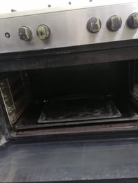 طباخ • نظيف • جامع التوفيق