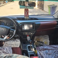 فور ويل • ٢٠٢٠ • رقم اربيل