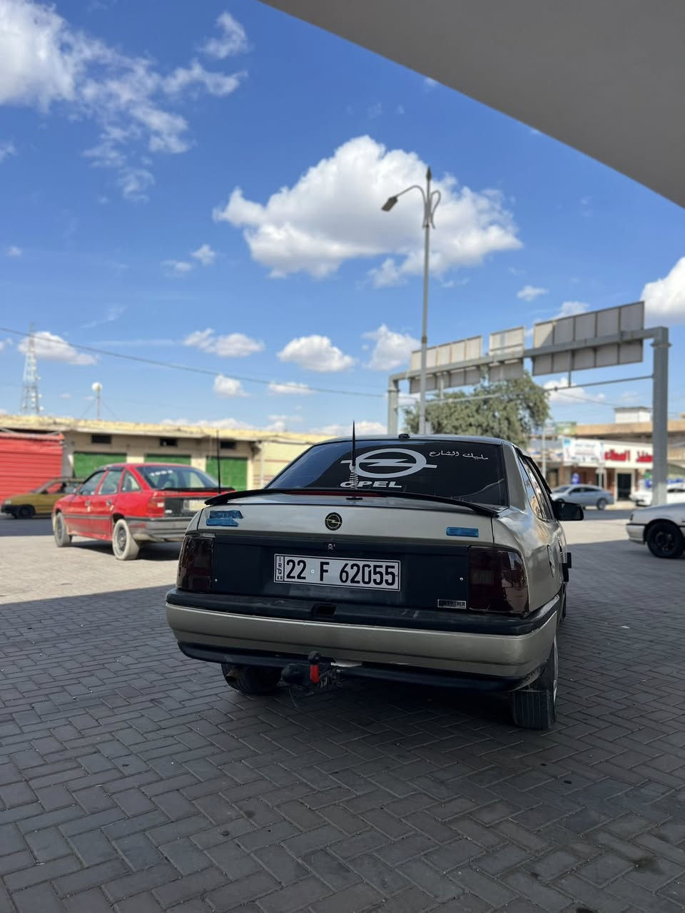 @@السلام عليكم للبيع اوبل فكتره موديل 92. السياره. ادوات ادوات يعني حبل السياره نضيفه وحلو تخم تاير جديد صدرها جديده محرك 20 محرك كير خير من اللّه
سيدي اربع سماعات جدد السعر 22 وبيها مجال السياره حلو وسعرها مناسب مكان السياره تكريت لاستفسار لاتصال
***********
